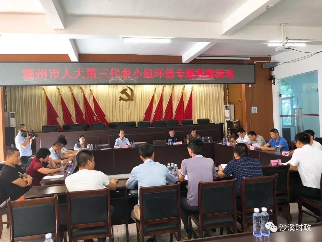 微信图片_20180628144336.jpg