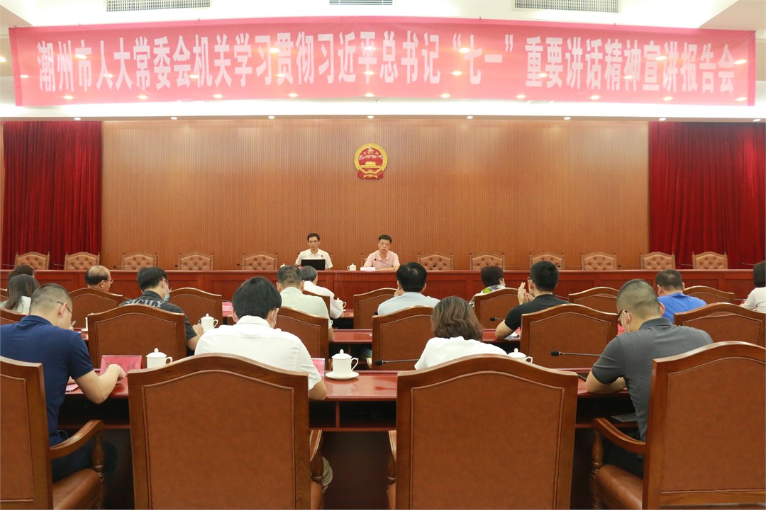 IMG_5483.JPG