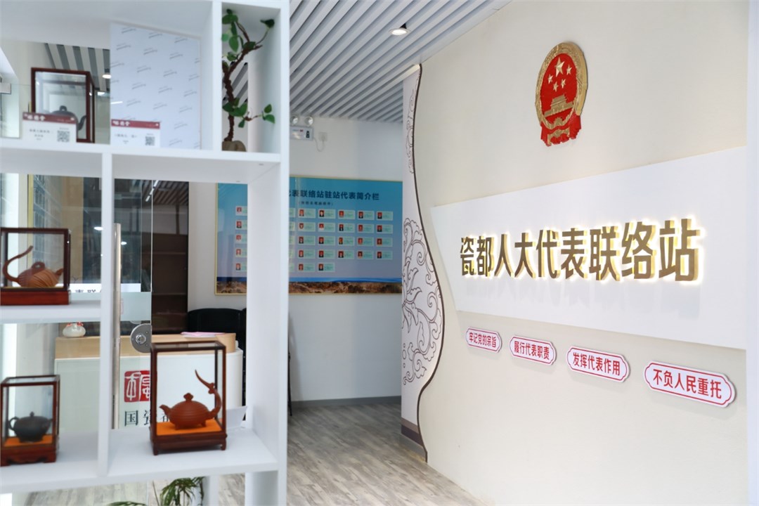 微信图片_20250807103815_17.jpg