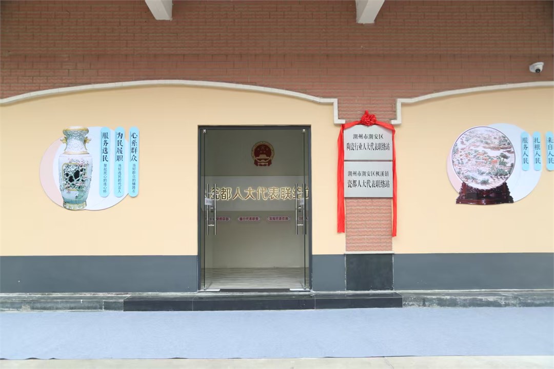 微信图片_20250807103821_18.jpg