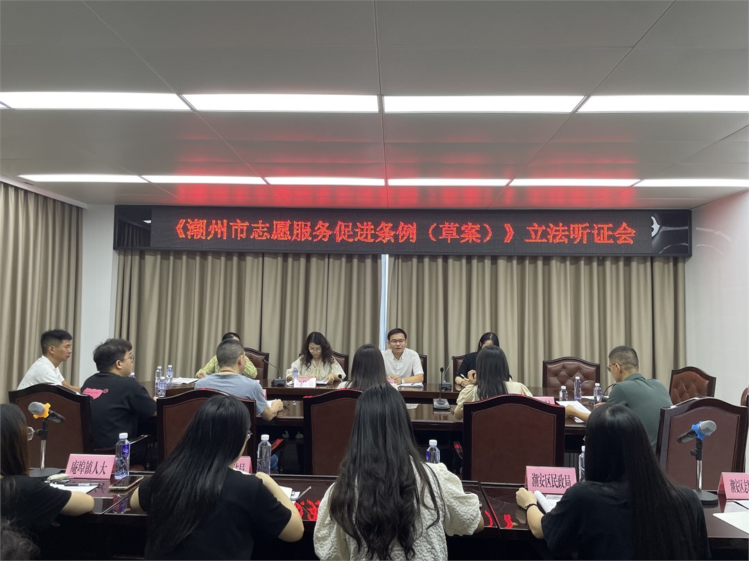 微信图片_2025-08-27_105227_421.jpg